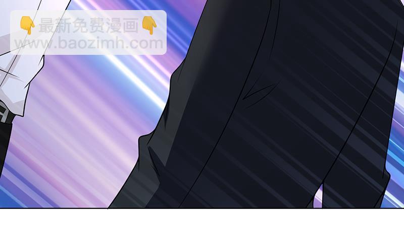 第108话 复仇征程(1/2)-第108话