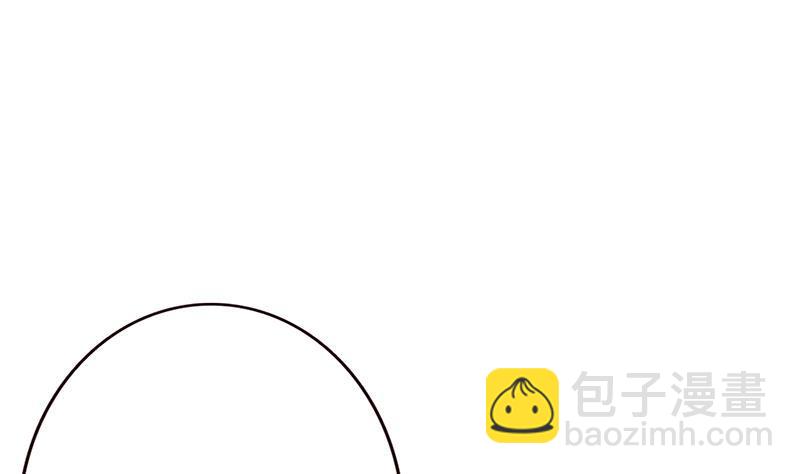 第108话 复仇征程(1/2)-第108话