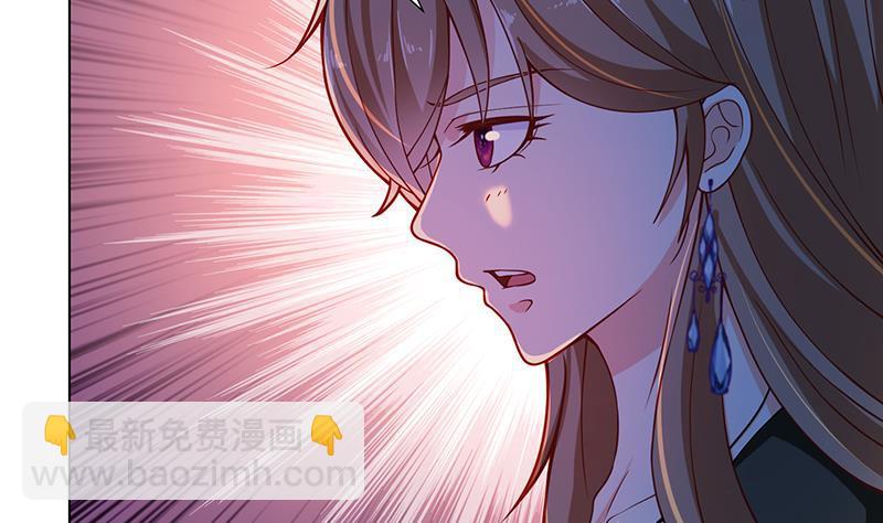 第108话 复仇征程(1/2)-第108话