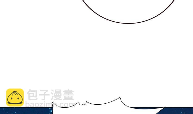 第108话 复仇征程(1/2)-第108话