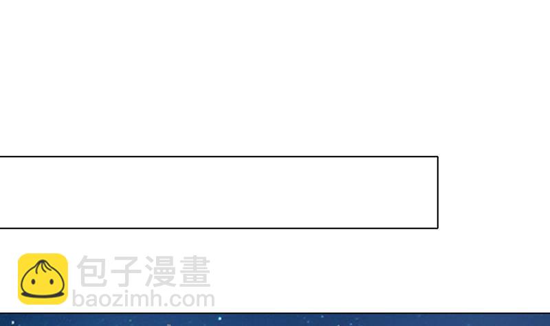 第108话 复仇征程(1/2)-第108话