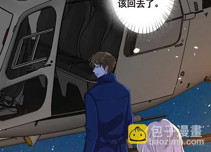 第108话 复仇征程(1/2)-第108话