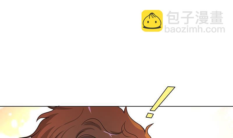 第108话 复仇征程(1/2)-第108话
