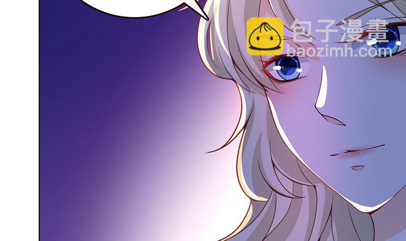 第108话 复仇征程(1/2)-第108话