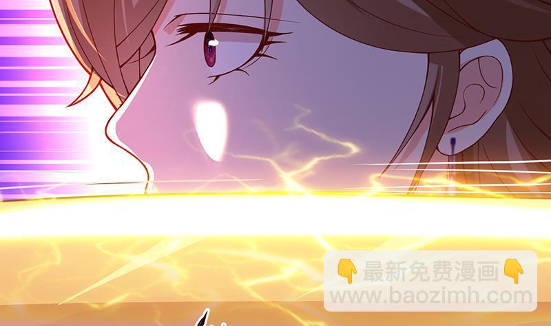 第108话 复仇征程(1/2)-第108话