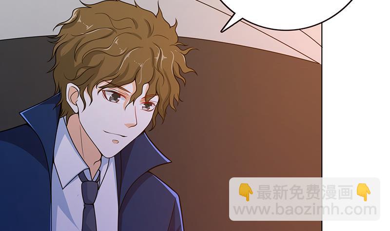 第108话 复仇征程(1/2)-第108话
