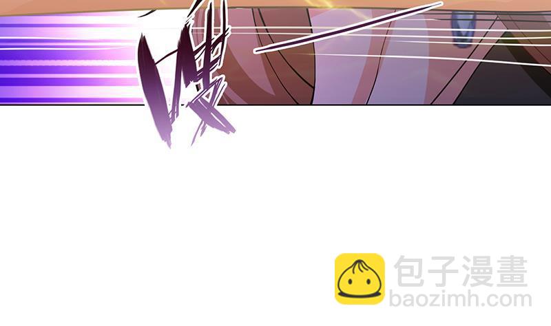 第108话 复仇征程(1/2)-第108话