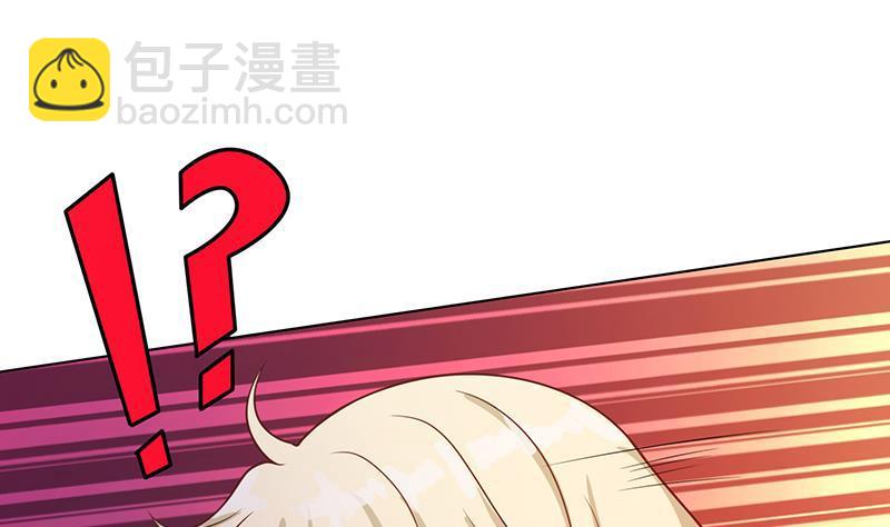 第110话 玩懵孔菲菲-第110话