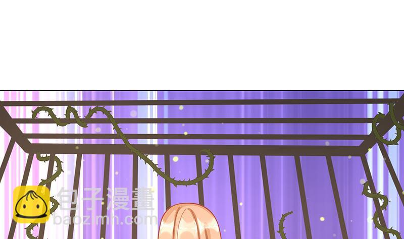 第110话 玩懵孔菲菲-第110话