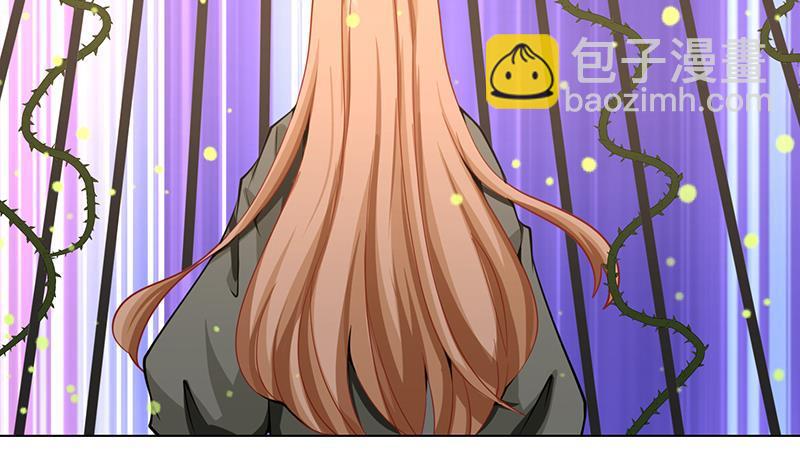 第110话 玩懵孔菲菲-第110话