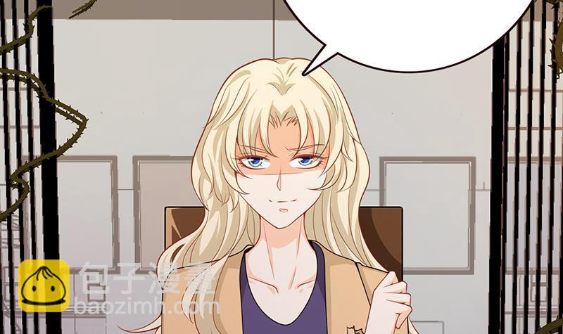 第110话 玩懵孔菲菲-第110话