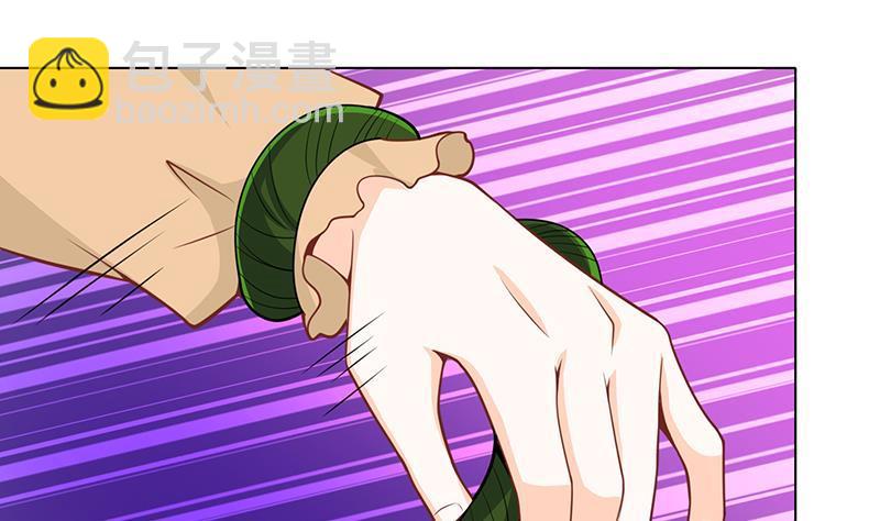 第110话 玩懵孔菲菲-第110话