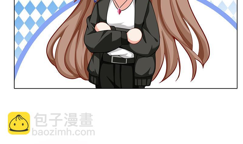 第110话 玩懵孔菲菲-第110话