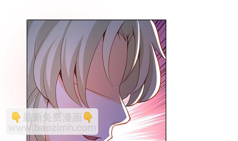 第110话 玩懵孔菲菲-第110话