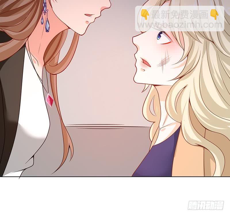 第110话 玩懵孔菲菲-第110话