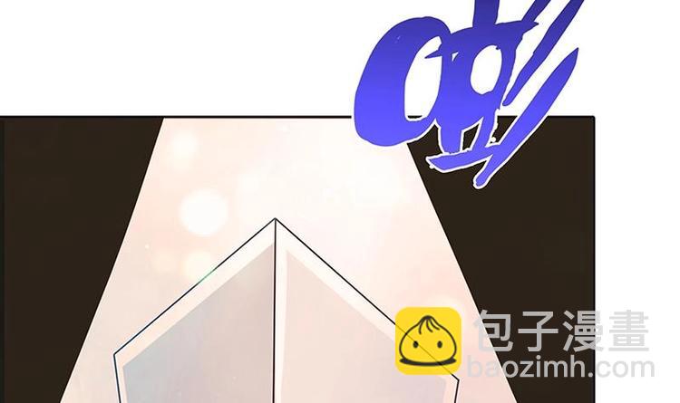 第12话 广寒双月图(1/2)-第12话