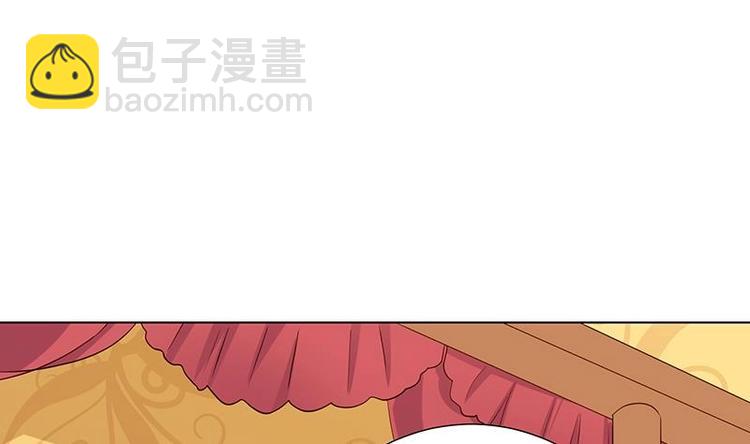 第12话 广寒双月图(1/2)-第12话