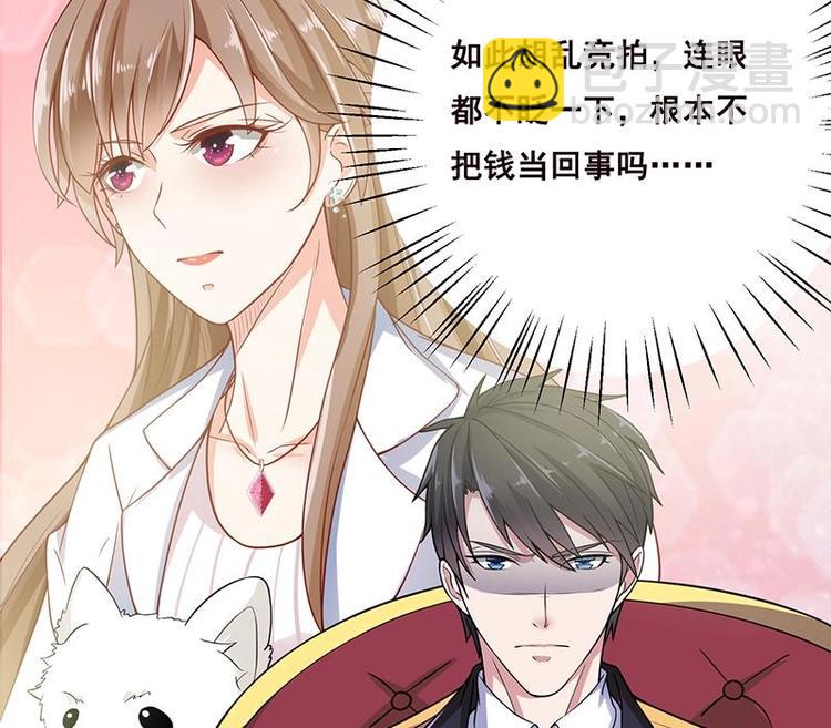 第12话 广寒双月图(1/2)-第12话