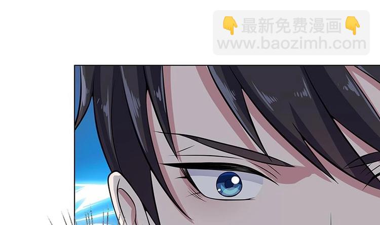 第12话 广寒双月图(1/2)-第12话