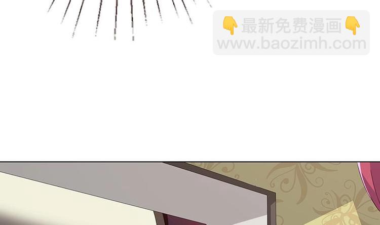 第12话 广寒双月图(1/2)-第12话