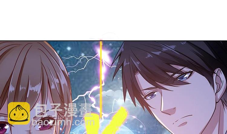 第12话 广寒双月图(1/2)-第12话