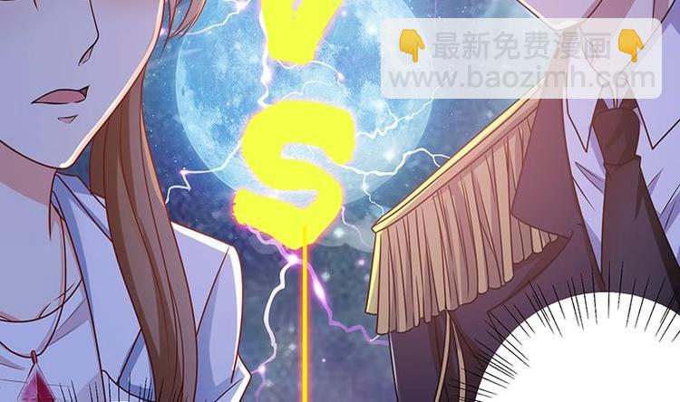 第12话 广寒双月图(1/2)-第12话