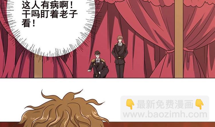 第12话 广寒双月图(1/2)-第12话