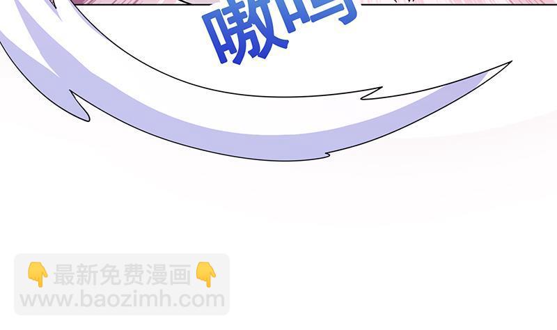 第112话 得我者得天下(1/2)-第112话