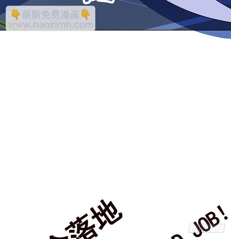 第112话 得我者得天下(1/2)-第112话