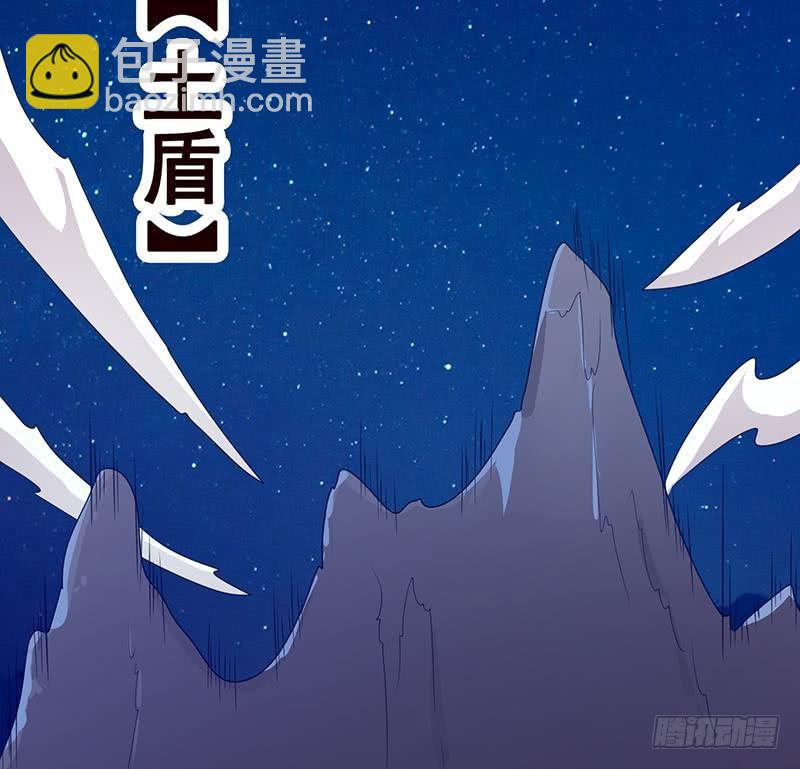 第112话 得我者得天下(1/2)-第112话