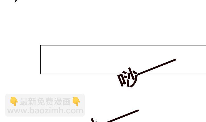 第114话 女人，你是我的(1/2)-第114话