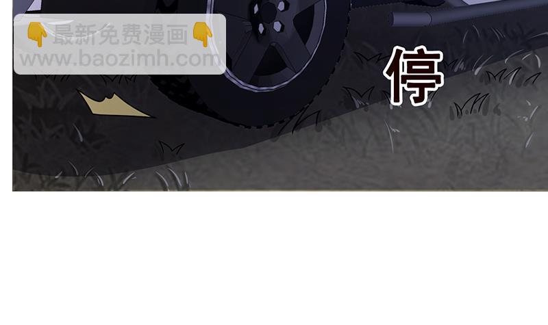 第114话 女人，你是我的(1/2)-第114话