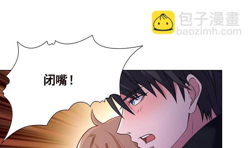 第114话 女人，你是我的(1/2)-第114话
