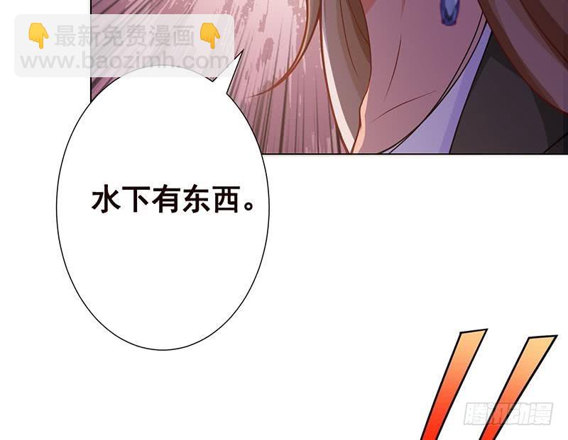 第114话 女人，你是我的(1/2)-第114话