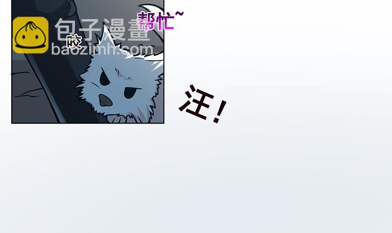 第116话 窒息(1/2)-第116话