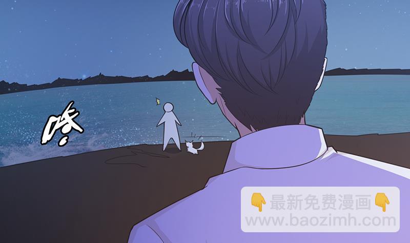 第116话 窒息(1/2)-第116话