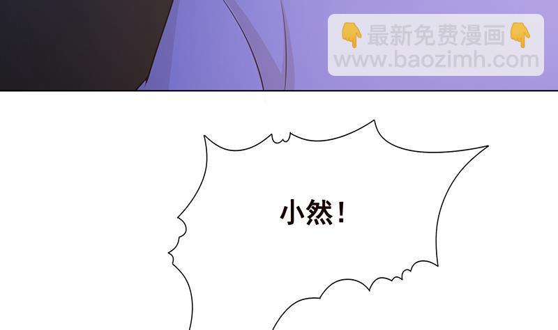 第116话 窒息(1/2)-第116话