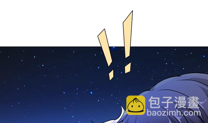 第116话 窒息(1/2)-第116话