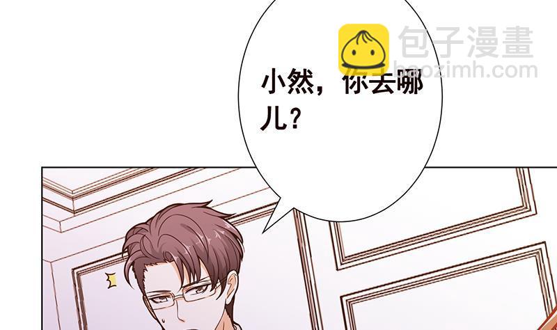 第116话 窒息(1/2)-第116话