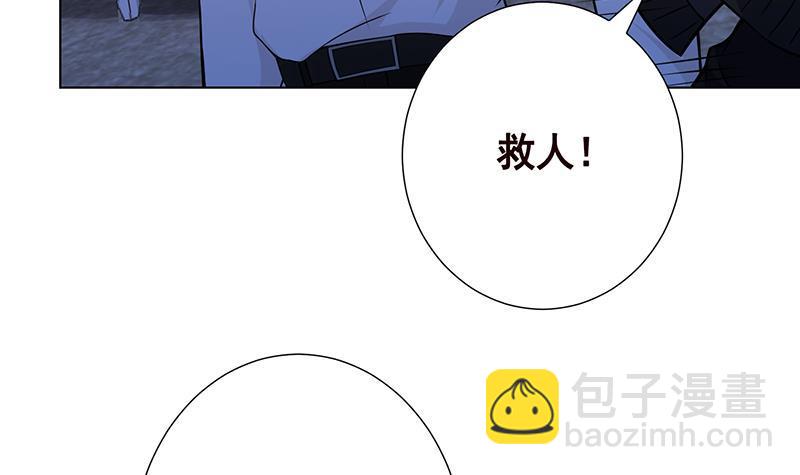 第116话 窒息(1/2)-第116话