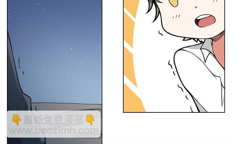第116话 窒息(1/2)-第116话