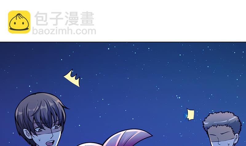 第118话 鱼群大暴走(1/2)-第118话