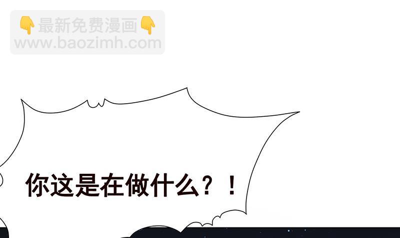 第118话 鱼群大暴走(1/2)-第118话