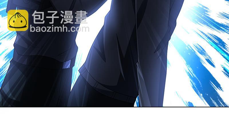 第118话 鱼群大暴走(1/2)-第118话