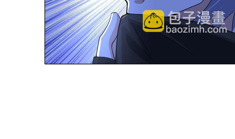 第118话 鱼群大暴走(1/2)-第118话