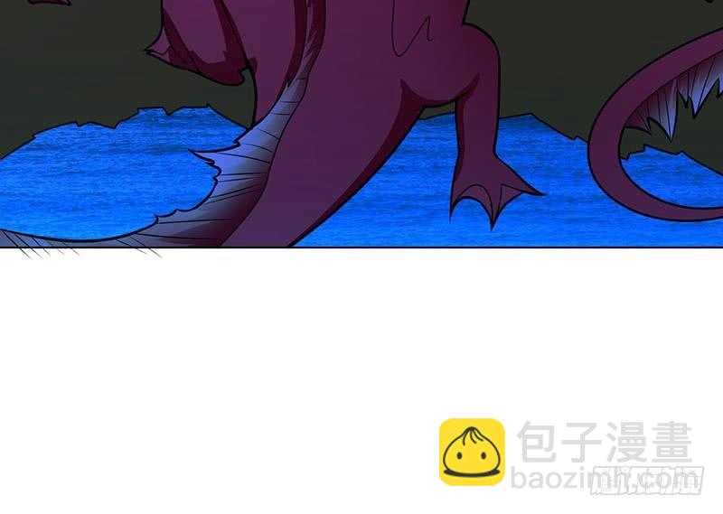 第118话 鱼群大暴走(1/2)-第118话