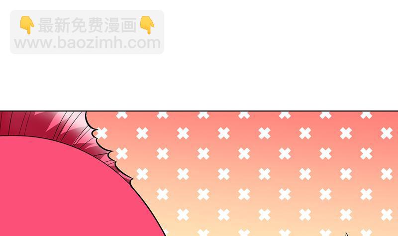 第118话 鱼群大暴走(1/2)-第118话