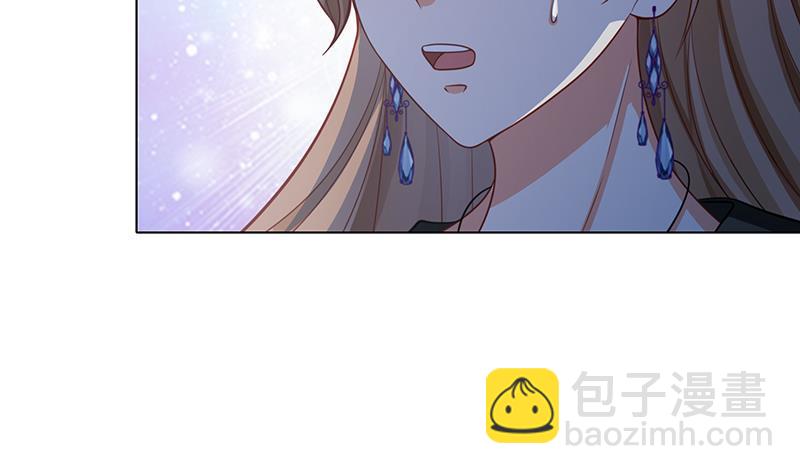 第118话 鱼群大暴走(1/2)-第118话