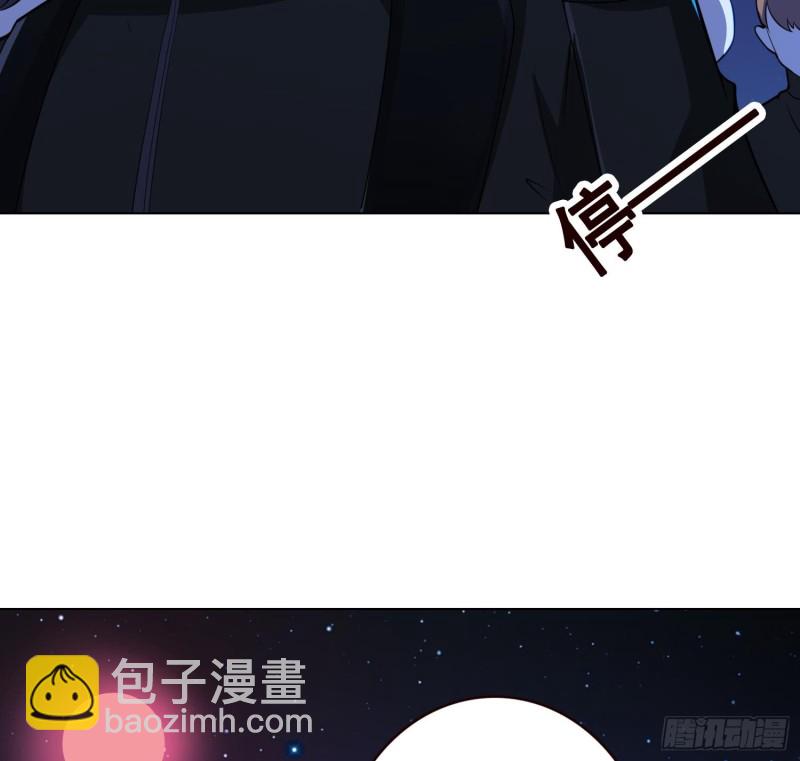 第118话 鱼群大暴走(1/2)-第118话