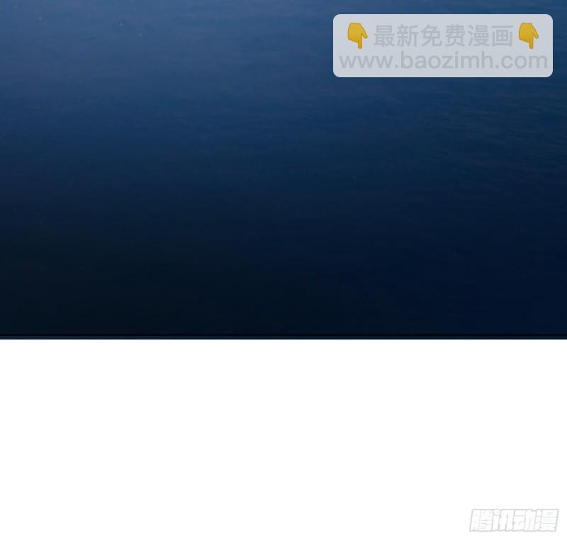第118话 鱼群大暴走(1/2)-第118话